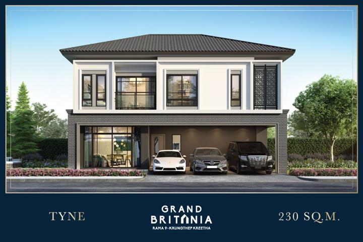 รูปภาพTyne