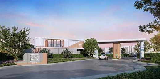 Project Pleno Town Westgate Picture - 1/5