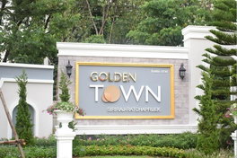 รูป Golden Town Siriraj - Ratchaphruek - รูปที่ 2/8