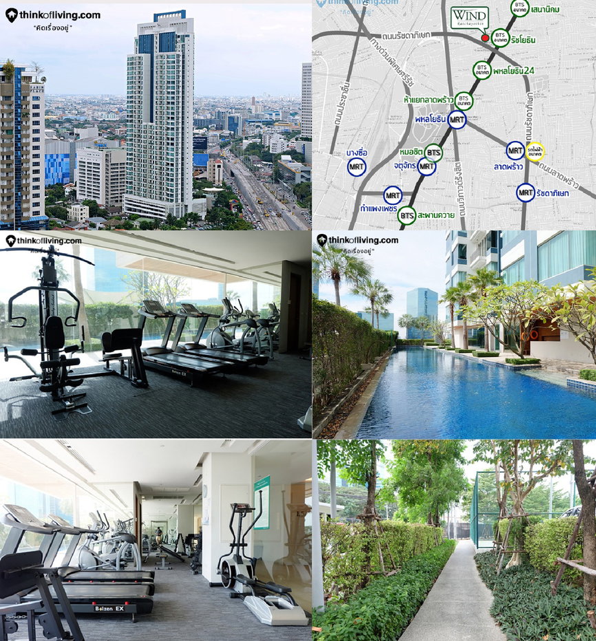 รูป วินด์ รัชโยธิน ให้เช่าห้อง สตูดิโอ 40 ตรม 16000 ขาย 3.2 by owner - รูปที่ 7/8