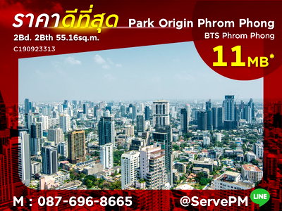Condos for sale : 🔥Good Price11MB🔥 2 Beds Corner on Super High FL.45+ with River View Good Location BTS Phrom Phong at Park 24 Condo / For Sale