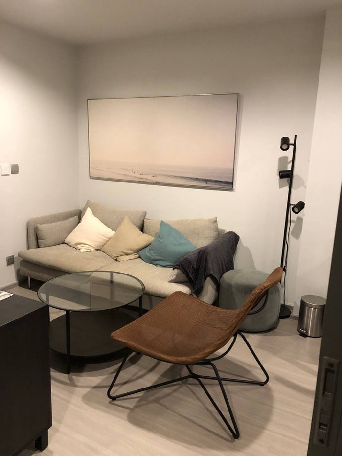 รูป LP84 Life Ladprao Good Room For Rent - รูปที่ 20/32