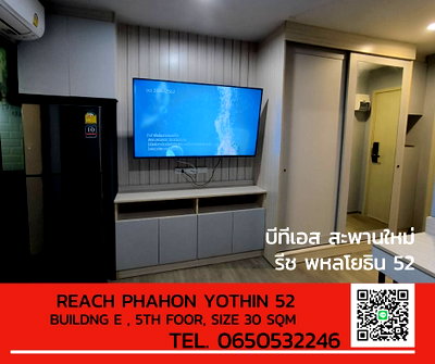 Condos for rent : FOR RENT REACH 52 FULL FURNISH READY TO MOVE IN