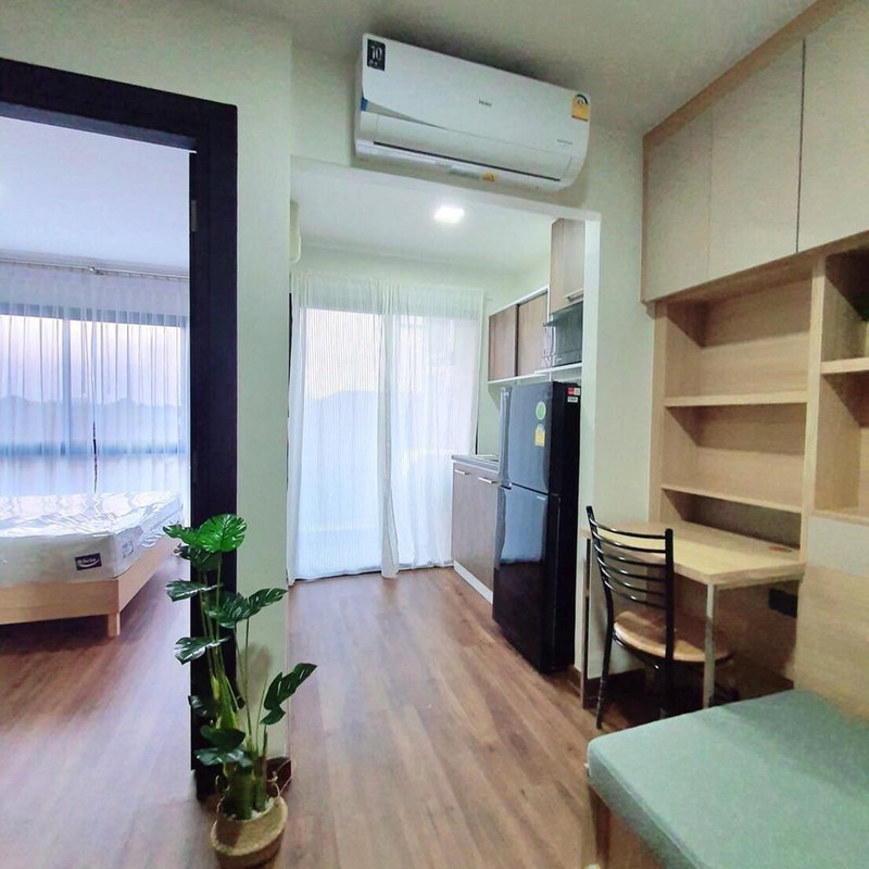 รูป Sirin in Loft - รูปที่ 1/1