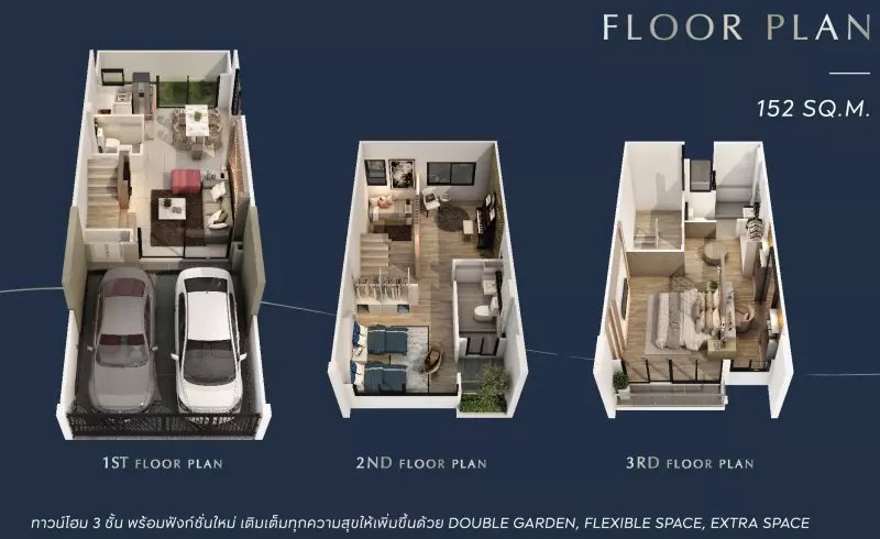 รูปภาพMARQUE
