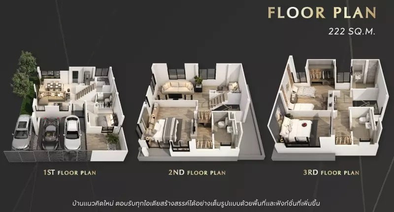 รูปภาพMAJESTIC