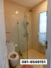 listing thumbnail image 8