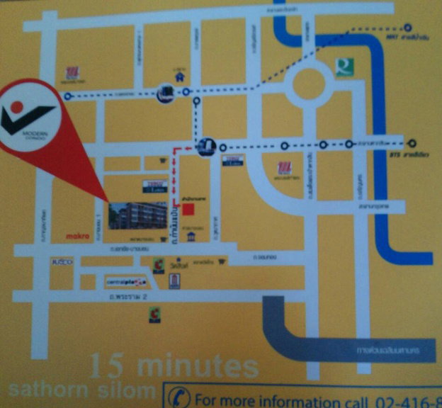 รูป ขายถูกสุดในย่าน โมเดิร์นคอนโด กำนันแม้น - กัลปพฤกษ์ - รูปที่ 11/11