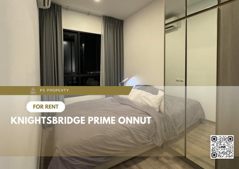 ให้เช่า📣 KnightsBridge Prime Onnut 📣 ห้องใหม่สวย เครื่องใช้ไฟฟ้าและเฟอร์นิเจอร์ครบ ใกล้ BTS อ่อนนุช