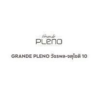 Grande Pleno Watcharapol - Chatuchot 10