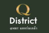 logo โครงการ คิว ดิสทริค @เอ็มอาร์ที แยกร่มเกล้า
