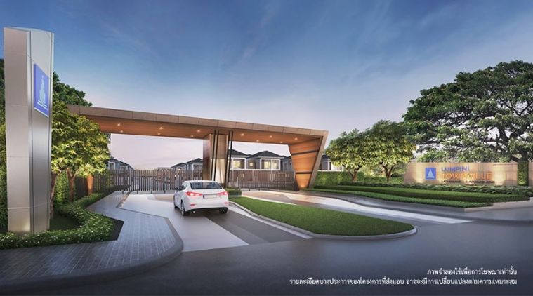 Baan Lumpini Town Ville Ladkrabang - Suvarnabhumi