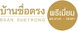 project-premium-rama-2-samae-dam--b0980938-image-alt