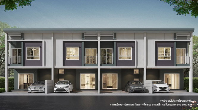 รูปภาพบ้านหน้ากว้าง 5