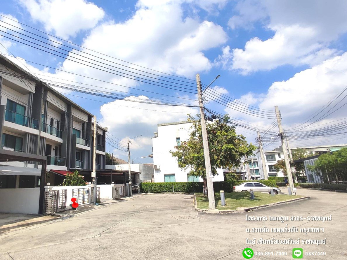 รูป ขายบ้านทาวน์โฮม 3 ชั้น- เฌอคูน สาทร-ราชพฤกษ์ ซ.สวนผัก ใกล้เซ็นทรัลเวสต์วิลล์ - รูปที่ 5/24