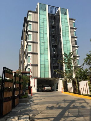 รูป Promt Condo Chiangmai - รูปที่ 2/2