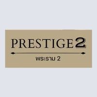 Prestige 2 Rama 2 
