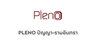 logo project Pleno Panya - Ramintra