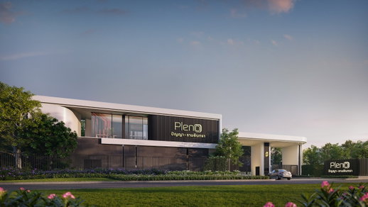 Project Pleno Panya - Ramintra Picture - 1/9