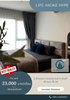 listing thumbnail image 0