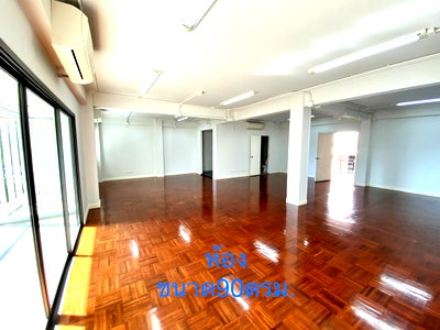 Office for rent Srinakharinwirot University Prasanmit Campus :  Office for rent, , Asoke Court, bts Sukhumvit