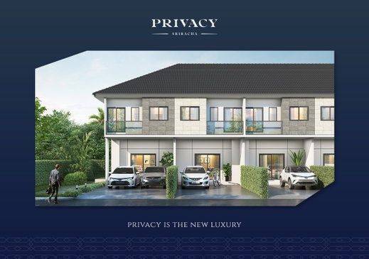 รูป Maneerin Privacy Siracha - รูปที่ 1/10