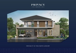 รูป Maneerin Privacy Siracha - รูปที่ 2/10