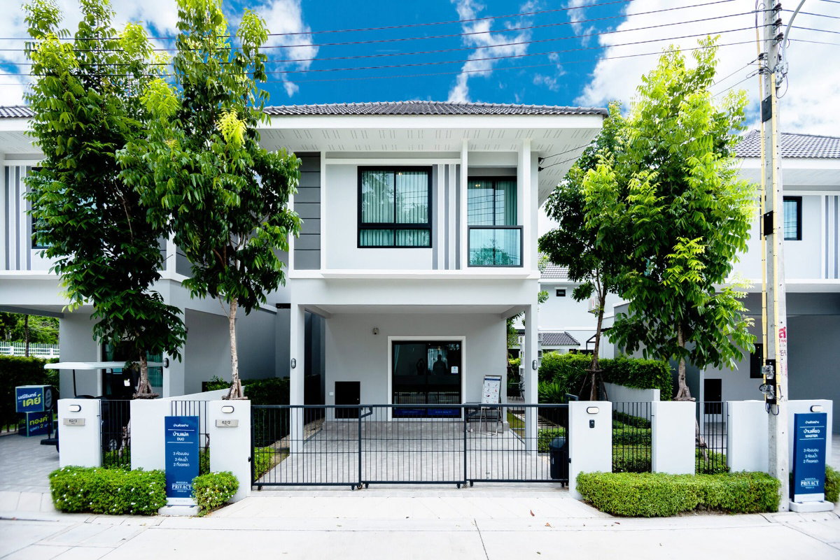 รูปภาพบ้านแฝด