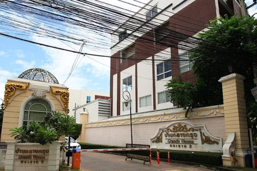 รูป Baan Klang Krung Grande Vienna Rama 3 - รูปที่ 3/4