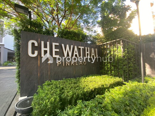 รูป Chewathai PinKlao - รูปที่ 1/29
