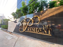 รูป The President Charan - Yaek Fai Chai Station - รูปที่ 2/13