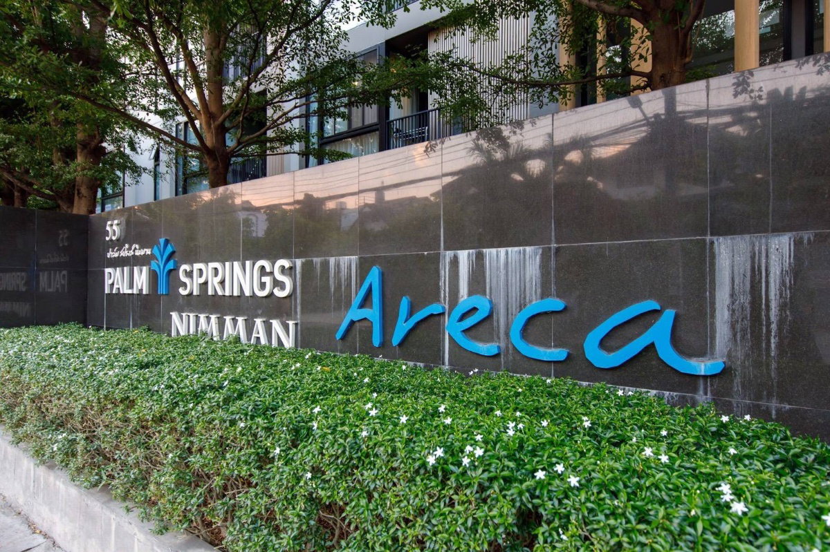 รูป ขายคอนโด Palm Springs Nimman Areca พร้อมโอนได้เลย - รูปที่ 11/11