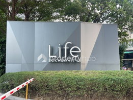 รูป Life Sukhumvit 48 - รูปที่ 4/32