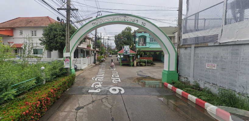 รูป Phanason Villa 10 - รูปที่ 1/1