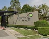 Facility 1