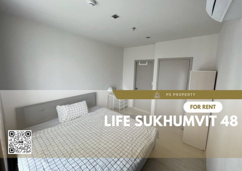 ให้เช่า ✨Life Sukhumvit 48✨ห้องสวย เฟอร์ครบ ไม่มีตึกบัง เป็นส่วนตัว 🚝ใกล้ BTS พระโขนง 600 m