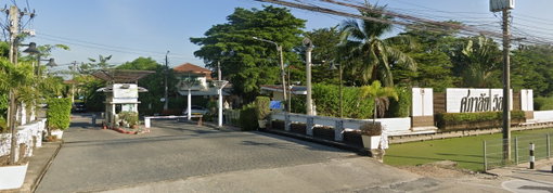 รูป Supalai Ville Wongwaen Pinklao - Rama 5 - รูปที่ 2/3