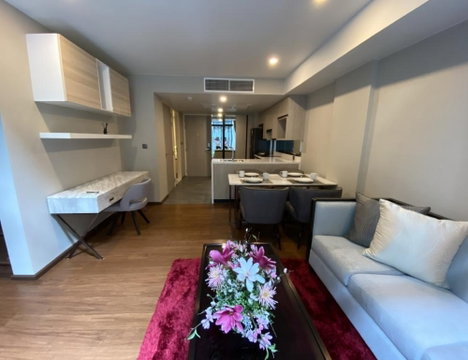 Na Vara Residence (ณ วรา เรสซิเดนซ์) 