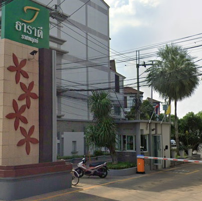 รูป Taradee Ratchapreuk - รูปที่ 1/8