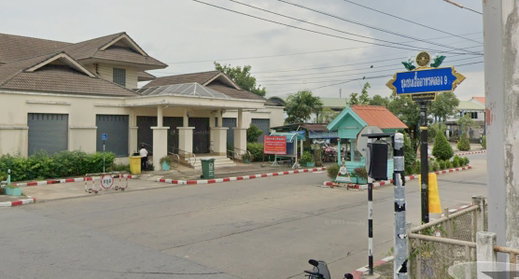 Project Baan Eua Ar Thorn Rungsit Klong 9 Picture - 2/2
