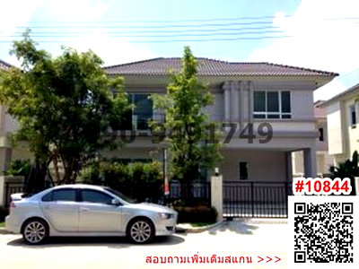 บ้านเดี่ยวให้เช่า : เช่า บ้านเดี่ยว 2 ชั้น ไลฟ์ บางกอก บูเลอวาร์ด วงแหวน – พระราม 9 พร้อมเข้าอยู่