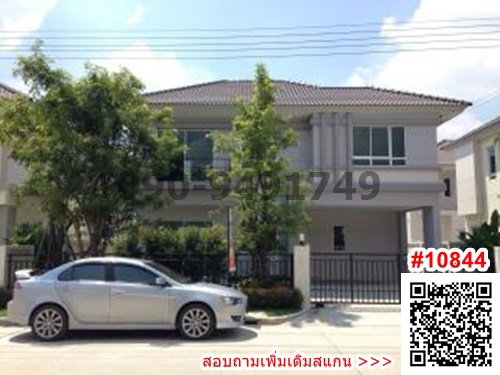 บ้านเดี่ยวให้เช่า : เช่า บ้านเดี่ยว 2 ชั้น ไลฟ์ บางกอก บูเลอวาร์ด วงแหวน – พระราม 9 พร้อมเข้าอยู่