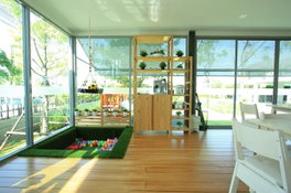 รูป Life Home soi 12 - รูปที่ 5/7