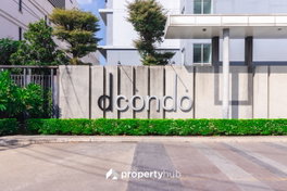 รูป dcondo Ram Intra - รูปที่ 4/8