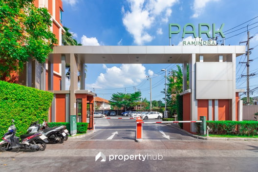 รูป Park Ramindra - รูปที่ 4/9