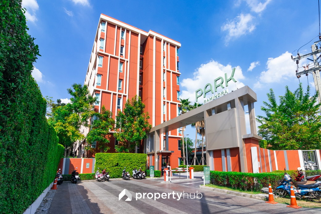 รูป Park Ramindra - รูปที่ 1/9