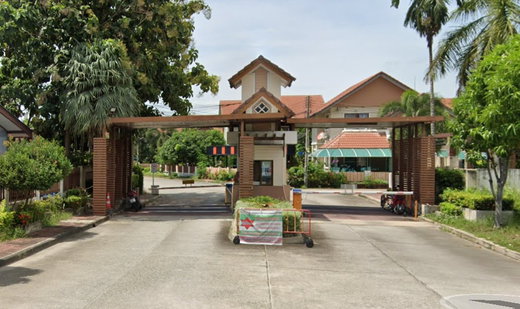 รูป Country Park 3 - รูปที่ 2/2