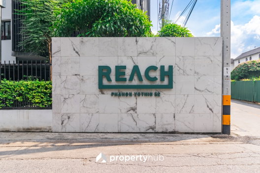 รูป REACH Phahon Yothin 52 - รูปที่ 3/10