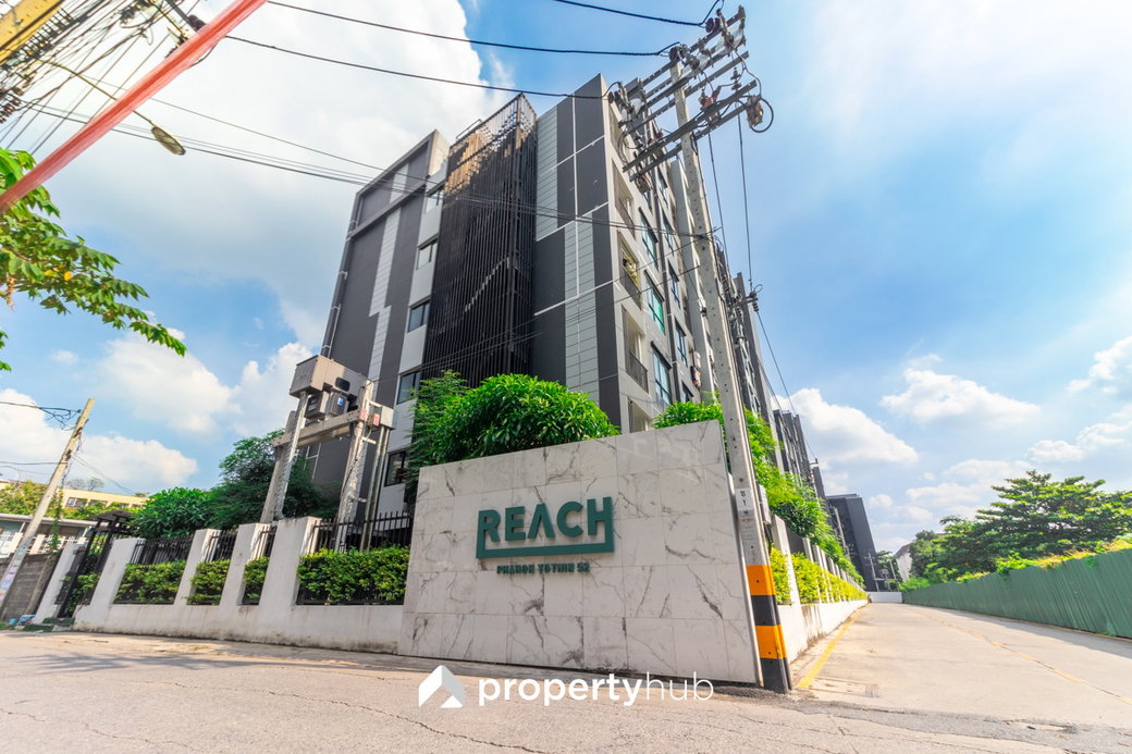 รูป REACH Phahon Yothin 52 - รูปที่ 1/10