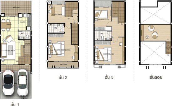 รูปภาพType 5 BL 
